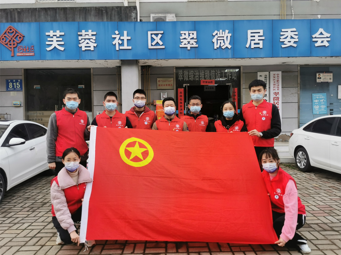 星空娱乐·(中国集团)官方网站